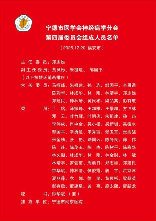 牟定县新增16例无症状感染者,涉及河南省驻马店市上蔡县_牟定县是哪里