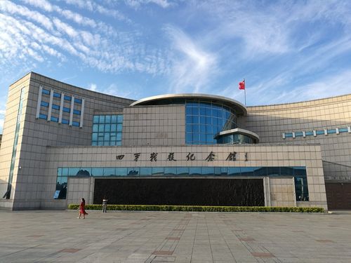 关于吉林省四平市伊通满族自治县什么时候可以足不出户的信息