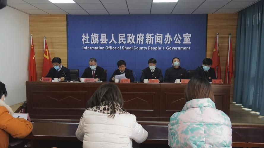 警方通报河南南阳社旗县疫情最新情况(南阳社旗县今日头条新闻)