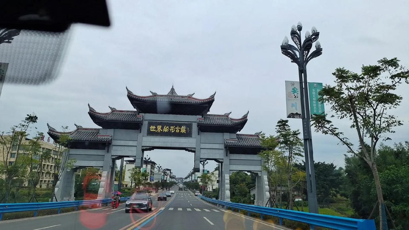 四川乐山犍为县疫情足不出户最新消息_乐山犍为县城图片