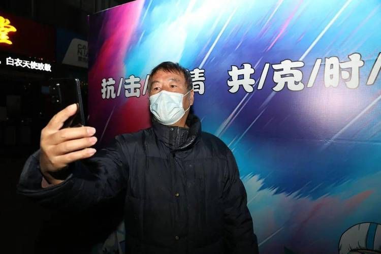 山东省临沂市兰陵县解封标准最新公布(临沂市兰陵县有疫情人员吗)