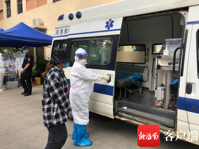  重庆万州区新增20例死亡病例及9例无症状:万州疑似病例