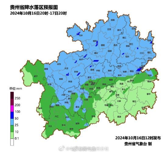  贵州安顺紫云苗族布依族自治县新增6例本土确诊及24例无症状:贵州安顺紫云地图全图