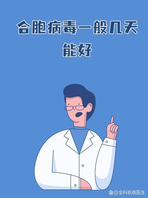 【开福区新增无症状感染者15例，均在安国市,开福区新冠状病毒】