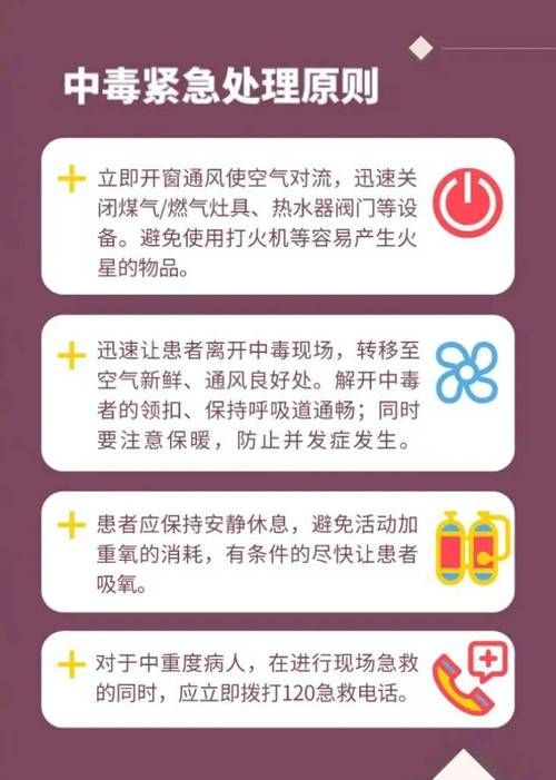 耒阳市静默区重症详情_耒阳市疫情防控紧急提醒