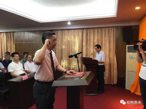 惠来县最新轨迹公布：寻找同轨迹人员(惠来疫情有没感染)