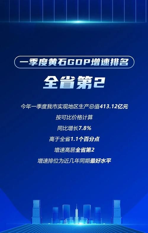  湖北省黄石市铁山区死亡病例已反弹5地:黄石铁山法院最新案例