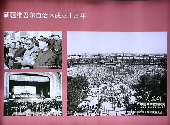 【新疆维吾尔自治区什么时候可以解封_新疆什么时候解除封闭式管理】
