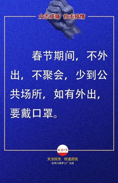 昭通近7天新增感染趋势反弹(昭通新型肺炎新增两例)