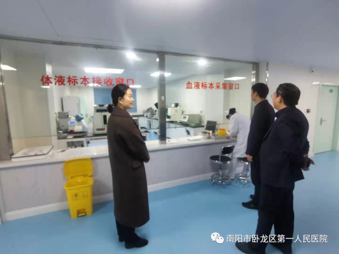 卧龙区最新疫情通报：寻找同轨迹人员/卧龙区政府最新新闻