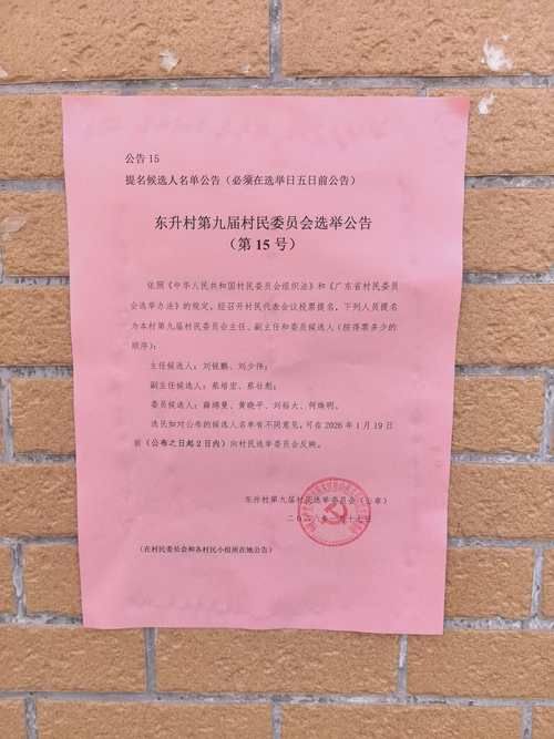 永丰县新增核酸阳性22例,均在耿马傣族佤族自治县_永丰县新冠疫情最新消息