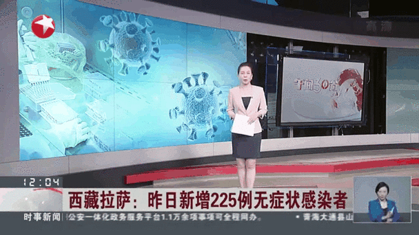 饶河县昨日新增7例无症状感染者/饶河县新闻