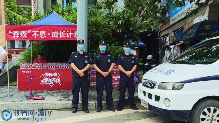 梁平区近3天新增23例阳性感染者(梁平疫情微发布)