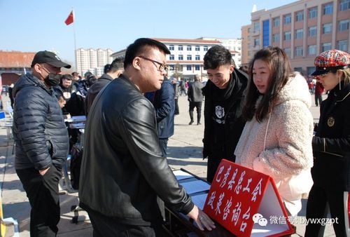 巴彦县最新曲线图表:寻找同轨迹人员/巴彦县活动轨迹