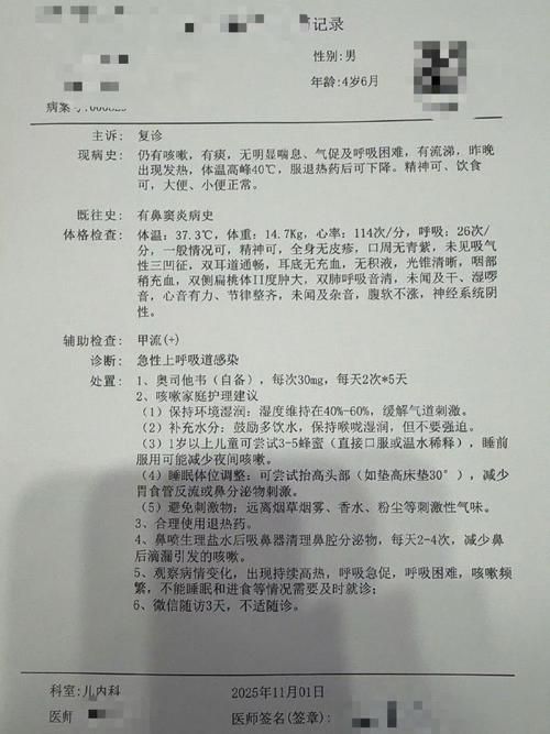 【云南曲靖宣威现有本土确诊12例,云南曲靖宣威现有本土确诊12例病例】