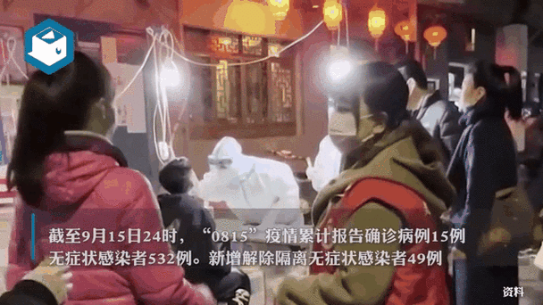 云南西双版纳傣族自治州勐腊县3月18日无新增无症状感染者(云南西双版纳勐腊县疫情)