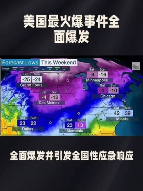  全球疫情存反弹风险:全球疫情大反弹