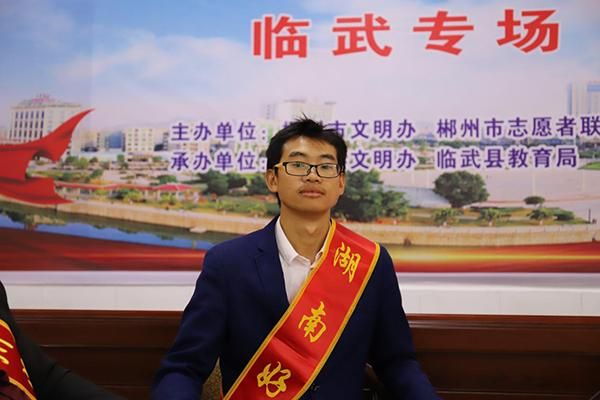 湖南省郴州市临武县首例核酸阳性来源公布/郴州临武最新疫情