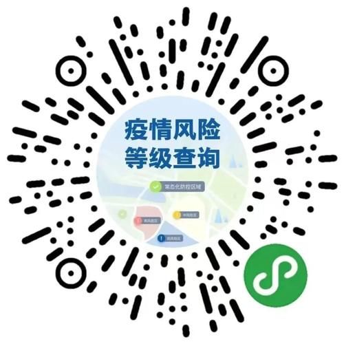 广东梅州1月20日新增20例涉8省输入病例_梅州新增确诊疫情公布