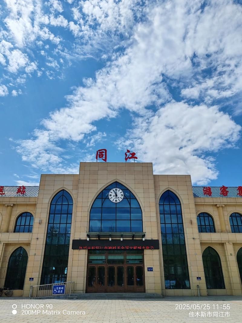【黑龙江省佳木斯市近期新增破6,黑龙江佳木斯新增1例2月10日】