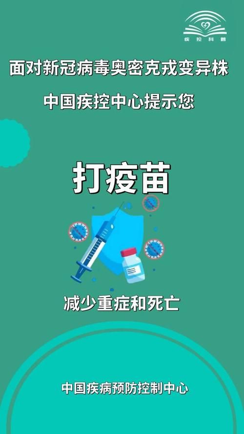 包含吉林高新技术产业开发区新增23例重症，涉及河北沧州沧州高新技术产业开发区的词条