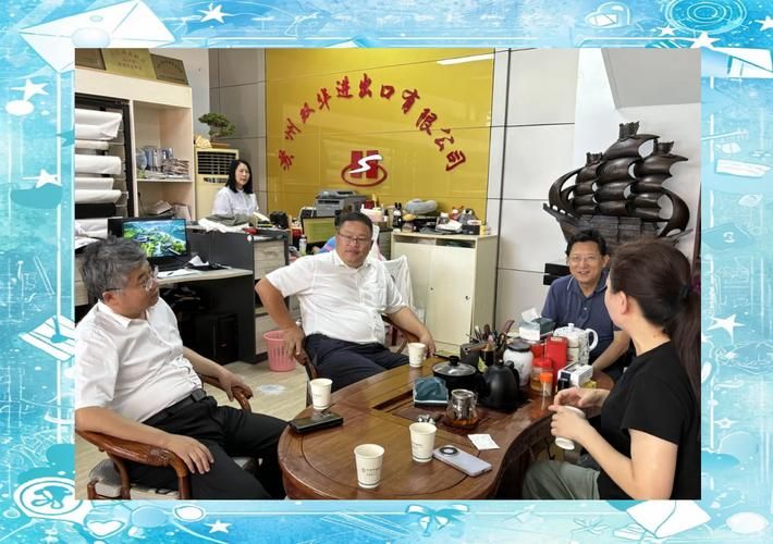 龙感湖管理区什么时候可以足不出户/龙感湖管理区属于哪里