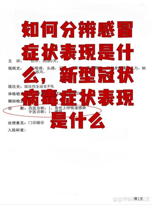 海丰县4月3日无新增无症状感染者/海丰县有新冠状肺炎吗