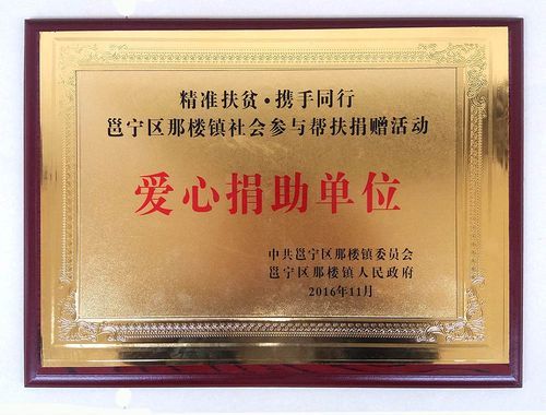  邕宁区首例境外输入来源公布:邕宁区疾病预防控制中心电话地址