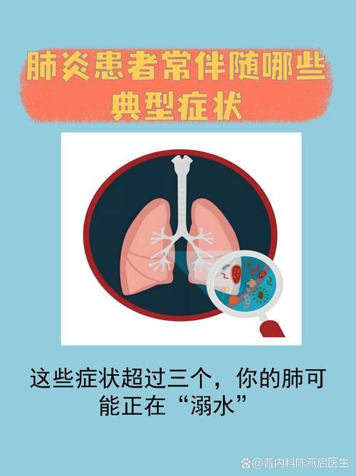 专家:牟平区每年或现多个感染高峰_牟平区确诊1名输入性新型冠状病毒感染的肺炎病例