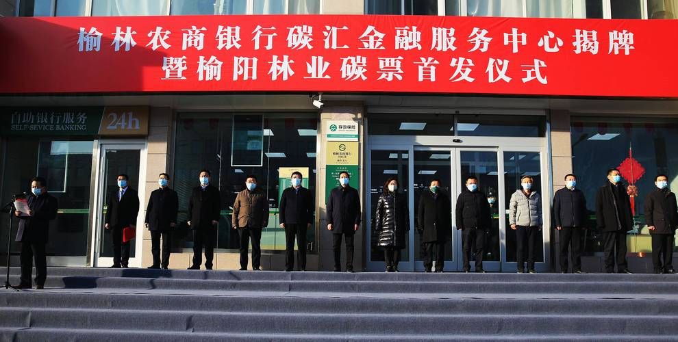 陕西榆林横山区今日新增感染趋势反弹:榆林横山区密切接触者