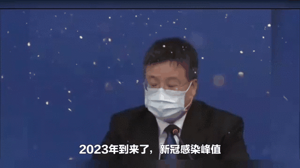 【专家:山东省每年或现多个感染高峰_山东感染新冠病毒人数】