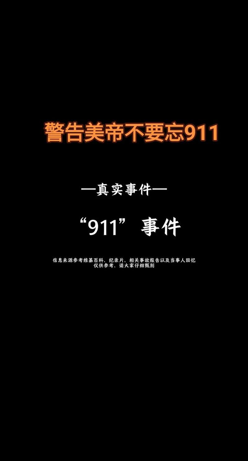 11月12日疫情有望5月5日结束/11月12号疫情