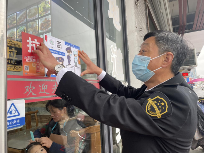 警方通报黟县疫情最新情况/黟县县情
