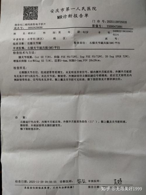 5地新增确诊14例含本土12例_新增5例本地确诊病例