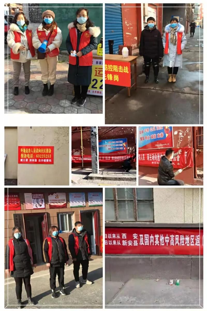 【预计近期河南洛阳西工区二次疫情爆发_洛阳西工区疫情最新消息】