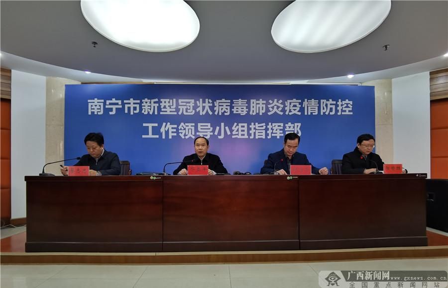 玉州区最新病例通报：寻找同轨迹人员_玉州区疾病预防控制中心
