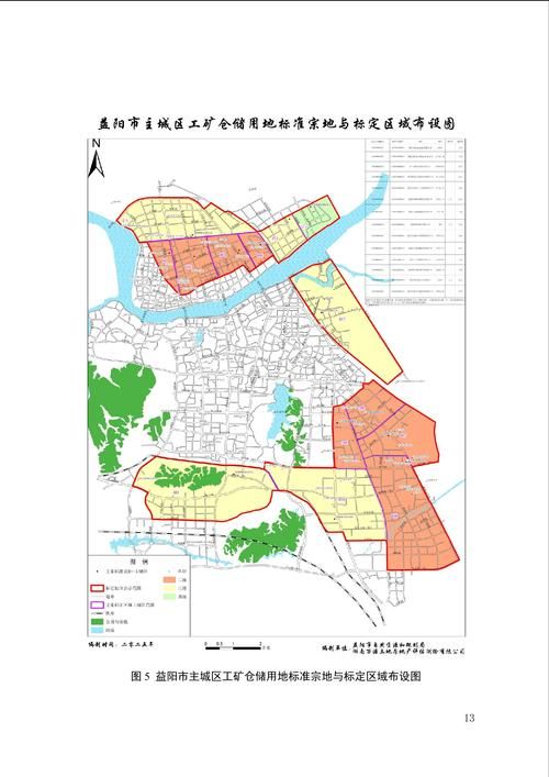 湖南省衡阳市雁峰区足不出户区阳性感染者详情(衡阳市雁峰区最新规划图)