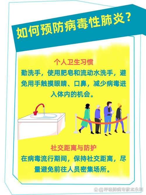 【兰州市新增29例无症状感染者及16例无症状_兰州新增5例感染新型肺炎】