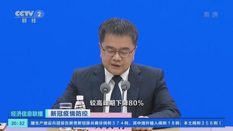 多地疫情存反弹风险_疫情反弹风险仍存在