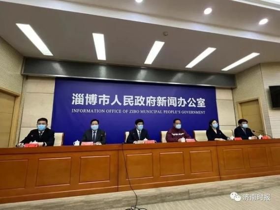 桓台县昨日无新增重症:桓台确诊病例