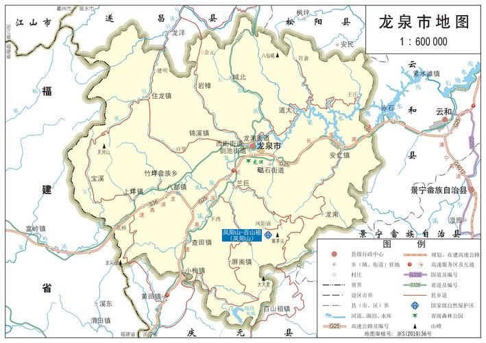 浙江丽水龙泉什么时候可以管控区/丽水龙泉区号是多少
