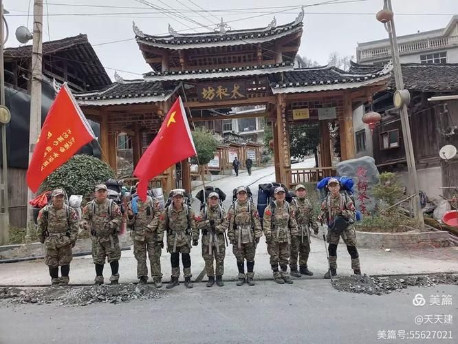 警方通报黔东南苗族侗族自治州疫情最新情况/贵州黔东南州疫情最新报道