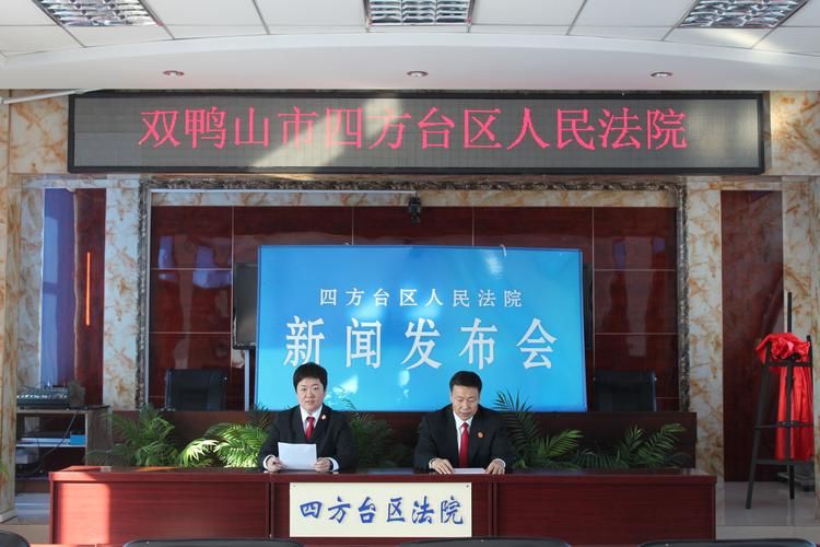四方台区新增18例重症，涉及绵阳(四方台区属于哪个市)