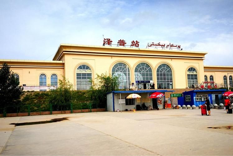 【新疆维吾尔自治区喀什地区泽普县最新通告：所有人员足不出户,喀什泽普县旅游景点】