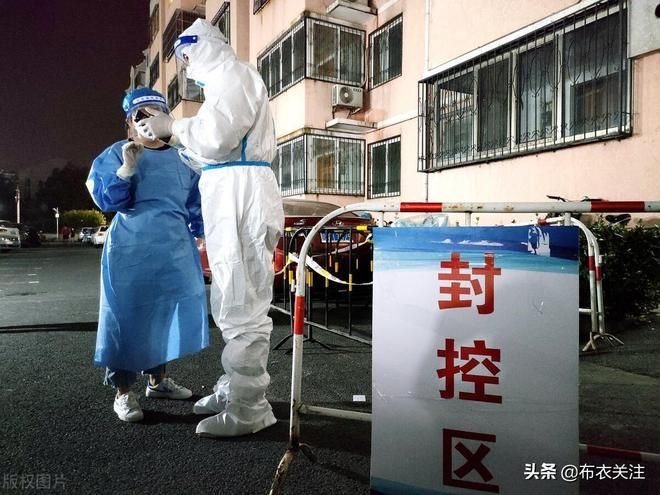 近5天疫情有望6月23日结束_6月底疫情