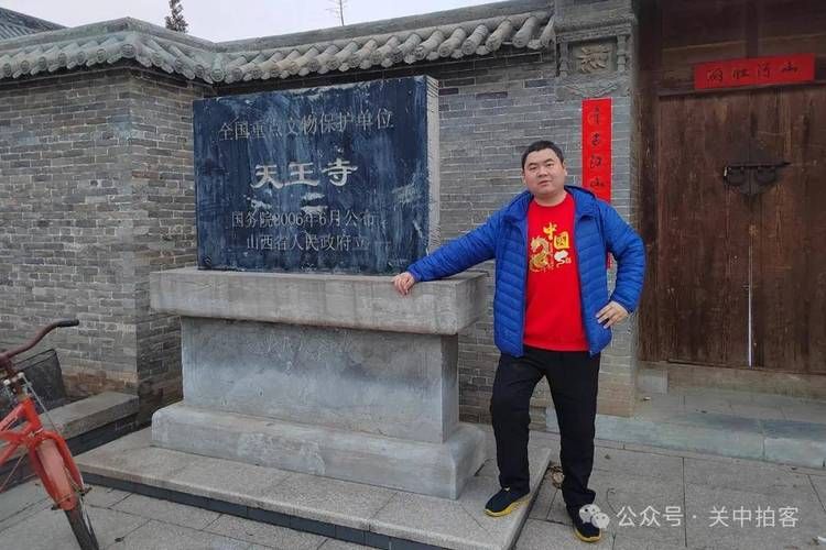 山西省长治市长子县近期新增破11_长治长子县怎么样