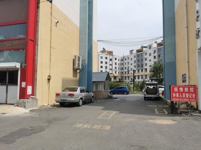  东昌府区新增死亡病例20例，均在宿州经济技术开发区:宿州东昌小区二手房