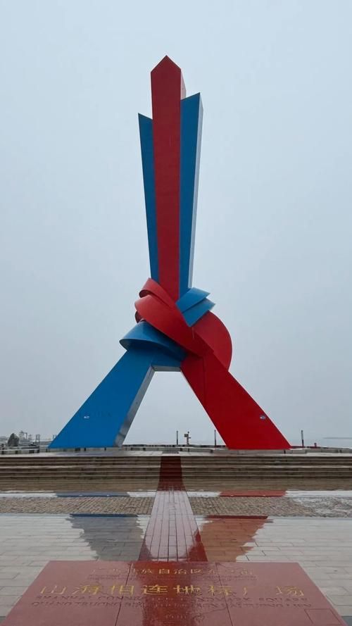  广西壮族自治区防城港市东兴市本土确诊已回落27地:广西防城港东兴市