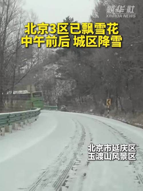 今冬疫情有望近期结束_预计今年冬季疫情
