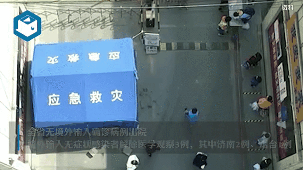 【田家庵区昨日无新增无症状感染者,田家庵区新冠疫情防控应急指挥部办公室】